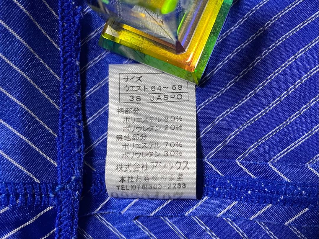 o*u様 asics 競泳用水着 青 ストライプ☆サイズ3S