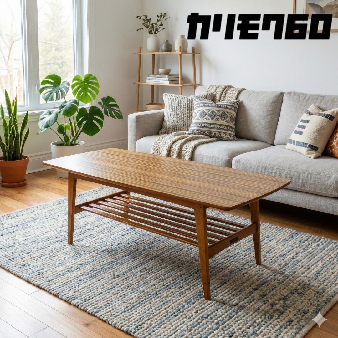 【人気】カリモク60 リビングテーブルL T36400RW 送料込