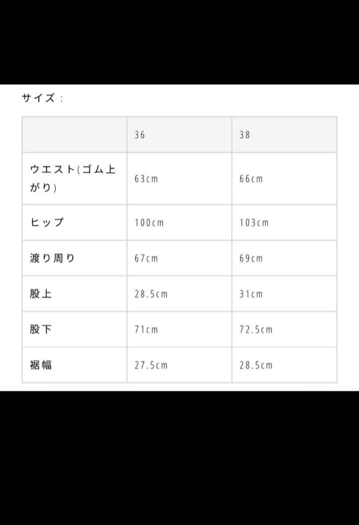 s*i様 todayful Embroidery Patchwork Trous