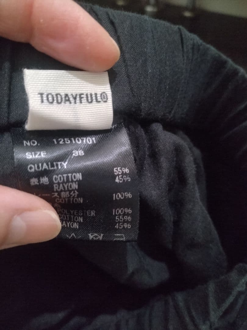 s*i様 todayful Embroidery Patchwork Trous