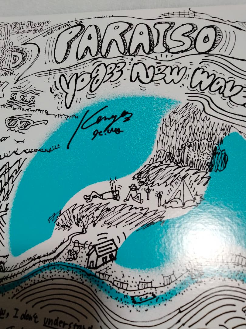 Yogee New Waves　レコード　Paradiso　サイン入り