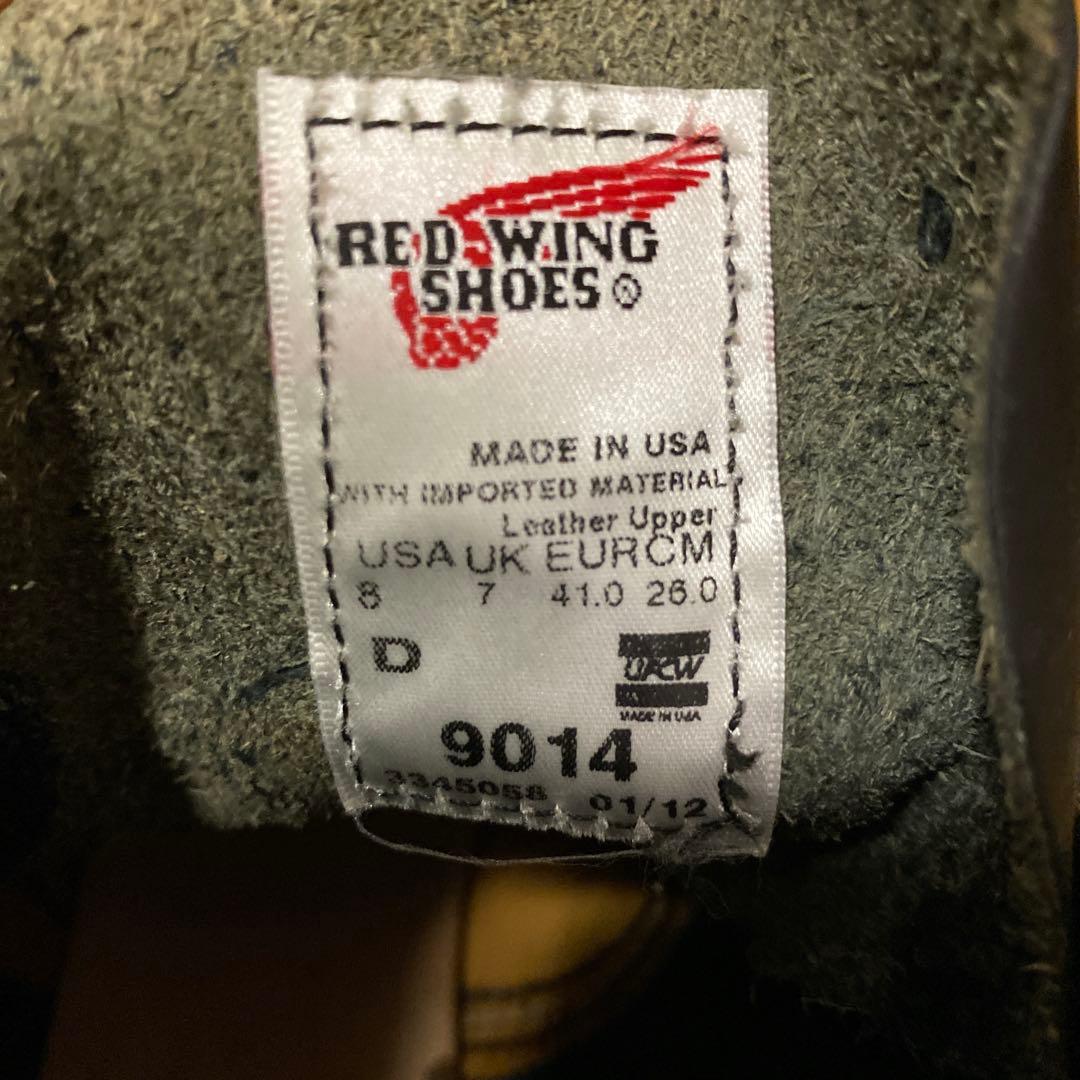 RedWing ベックマン ２６cm 新品同様