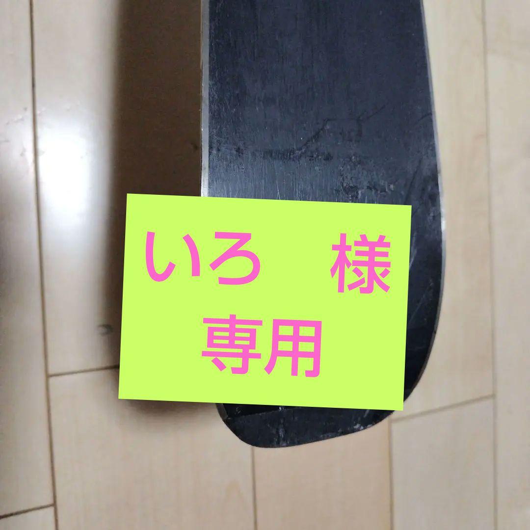 ROSSIGNOL EXP.PRO 116cm スキー板 ジュニア 子供