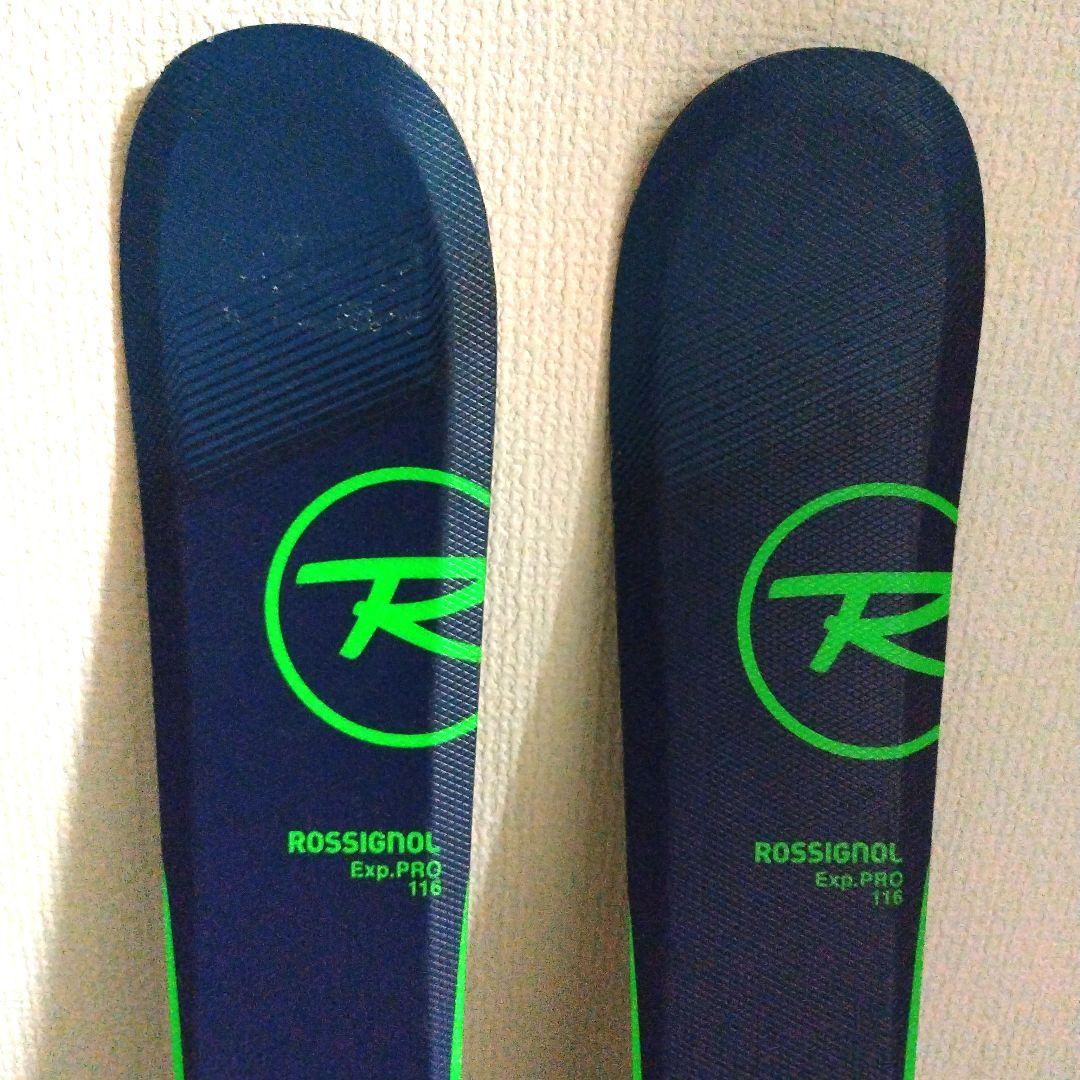 ROSSIGNOL EXP.PRO 116cm スキー板 ジュニア 子供