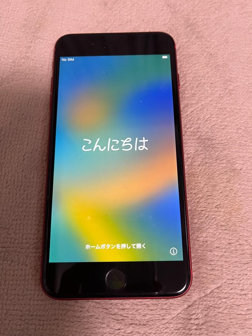 スマートフォン本体 iPhonoe8 Plus Red 64GB