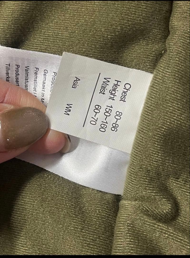 シマノ SHIMANO RB-025M アドバンス ウォームスーツ　WM