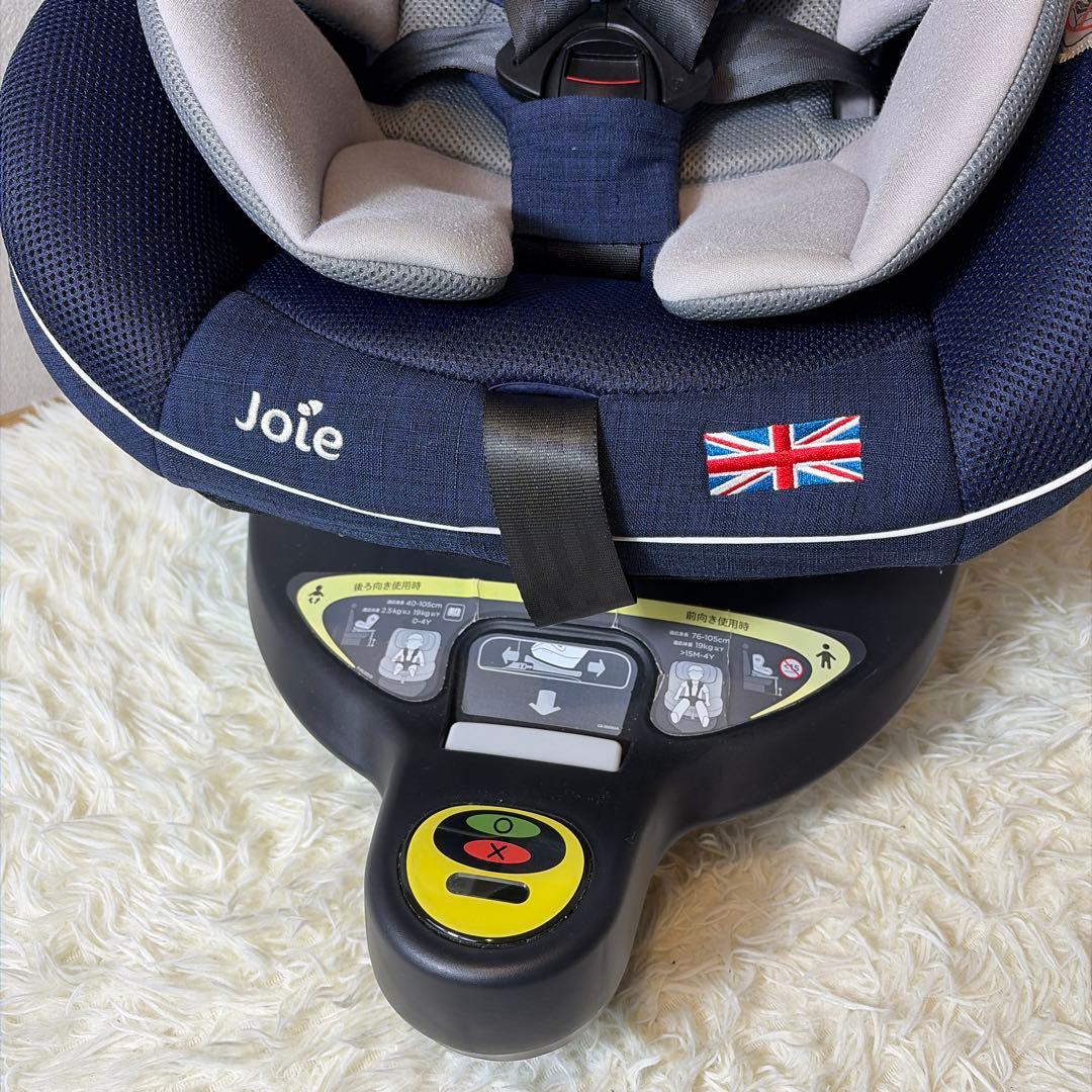 【極美品】Joie ジョイー i-arc360° アイアーク 360°