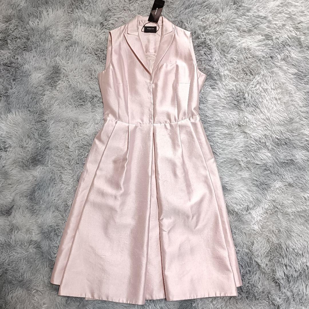 アクリス AKRIS ワンピース 皇室御用達 フォーマル 絹 シルク 訳あり