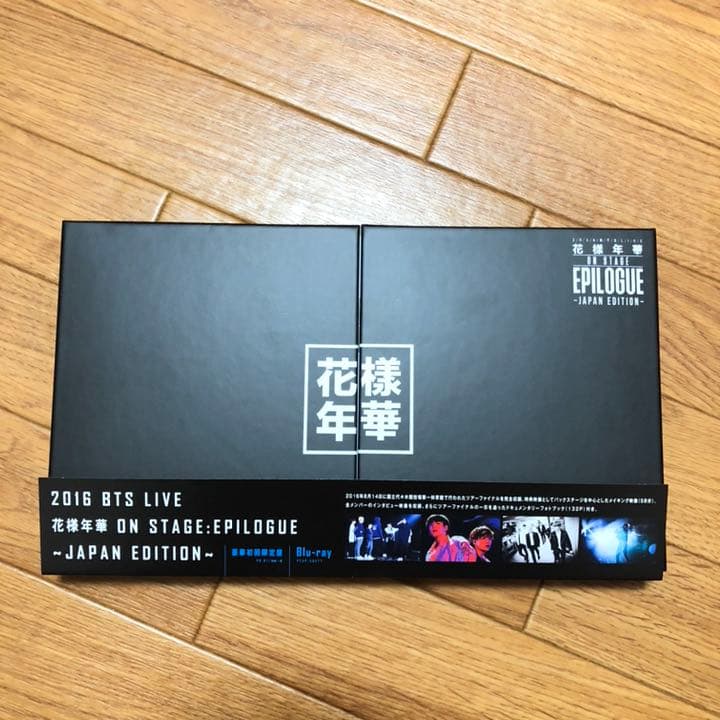 2016 BTS LIVE 花様年華 ON STAGE：EPILOGUE