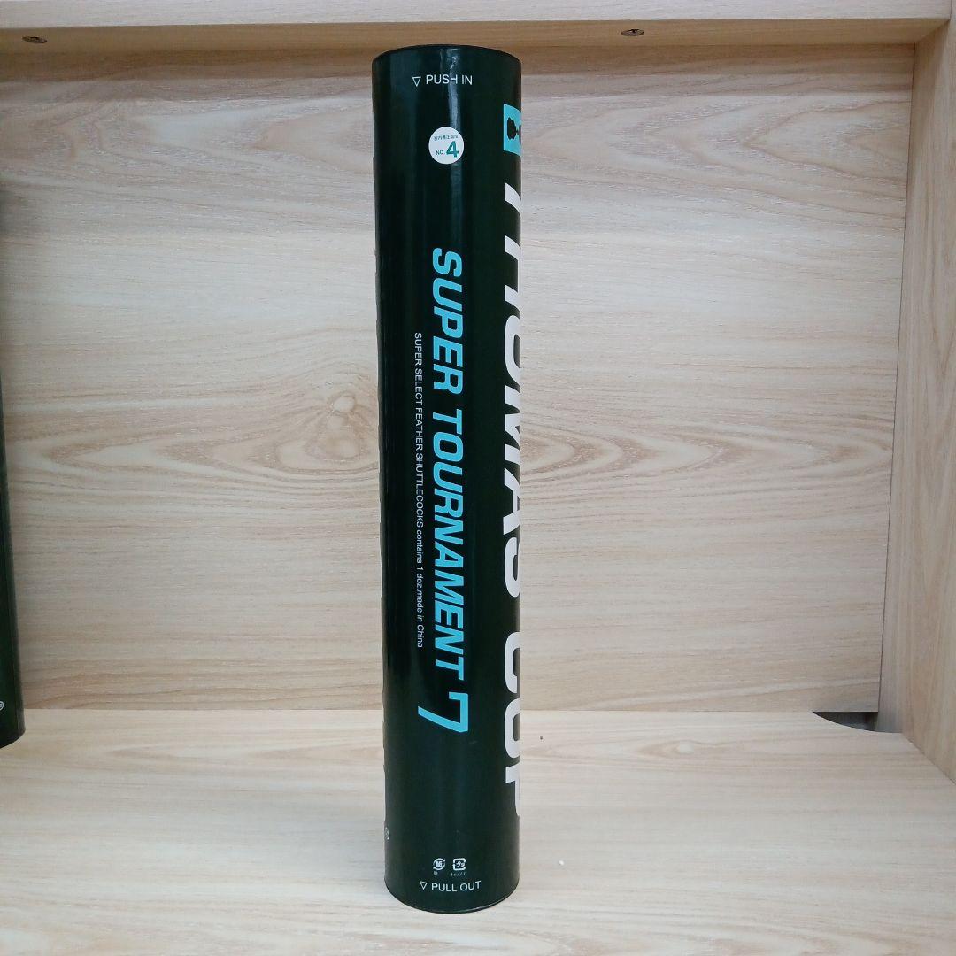 シャトル TOMAS CUP SUPER TOURNAMENT7