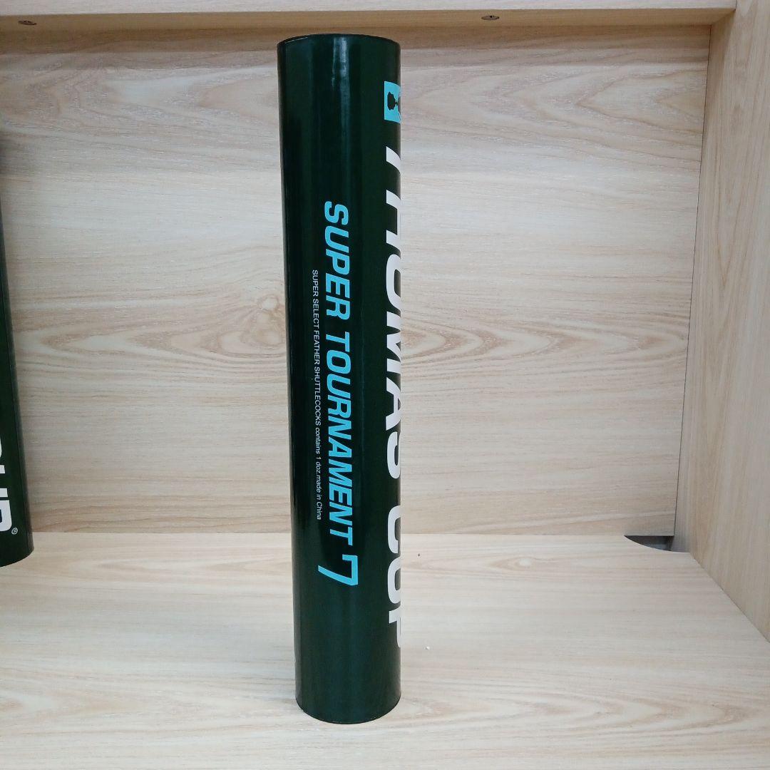 シャトル TOMAS CUP SUPER TOURNAMENT7