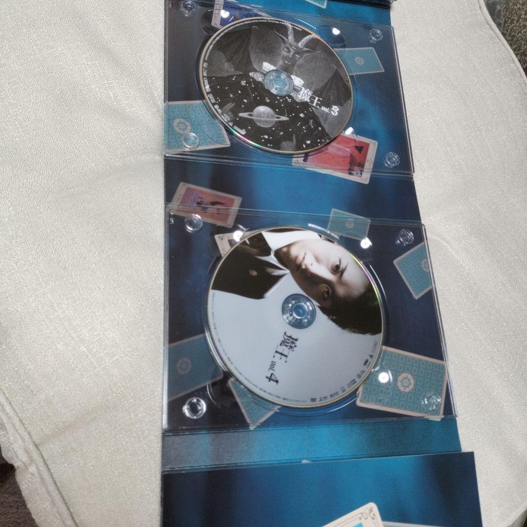 魔王 DVD-BOX〈8枚組〉中古 美品