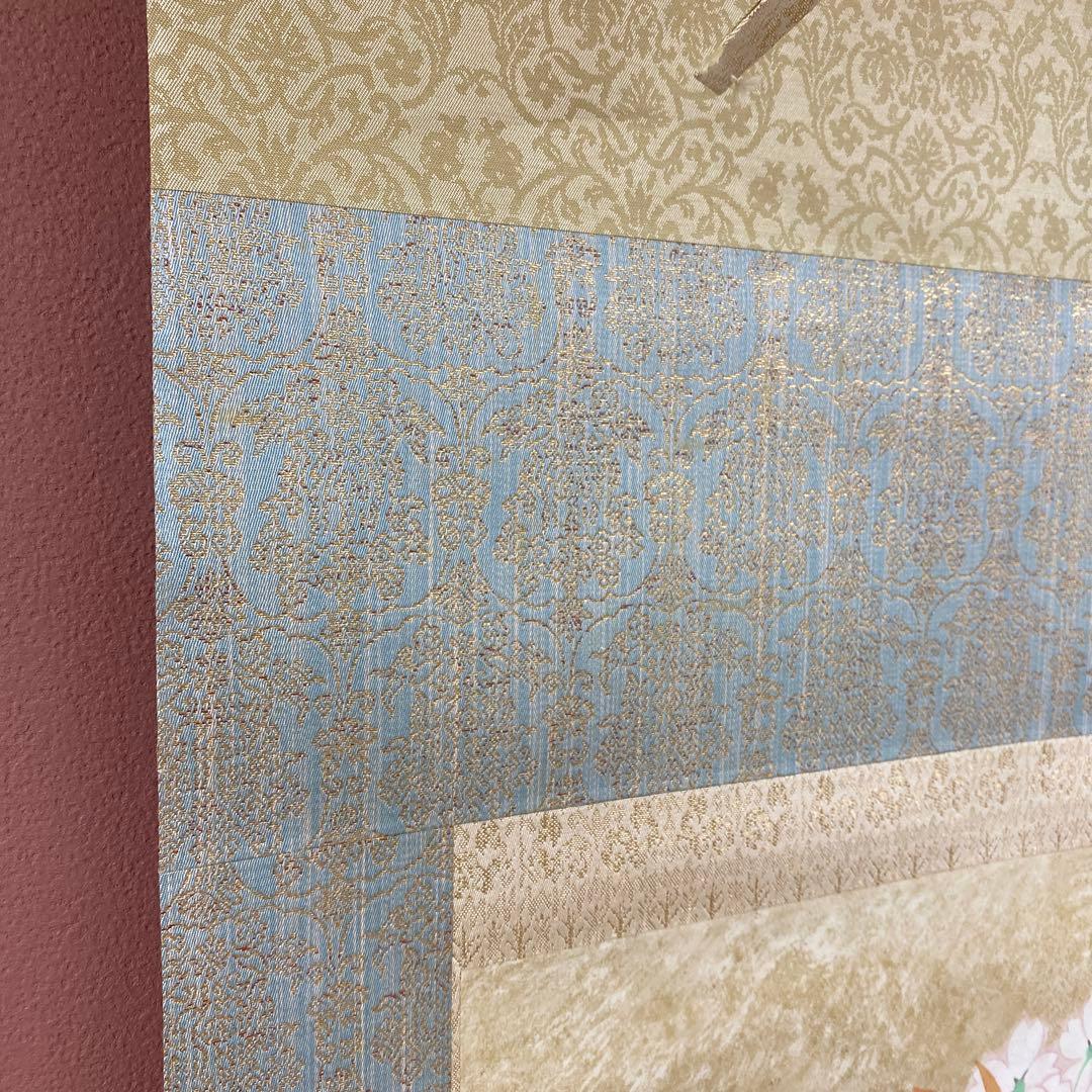 美品 掛け軸 黒光茂樹作「麗春」桜に小禽図 共箱 太巻き付 美術年鑑掲載