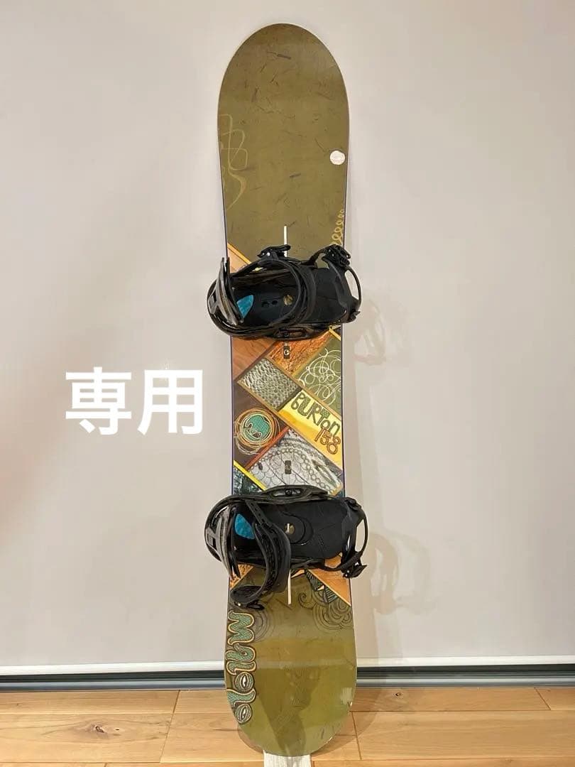 【8000円値下げ！】Burtonスノーボードバインディングセット