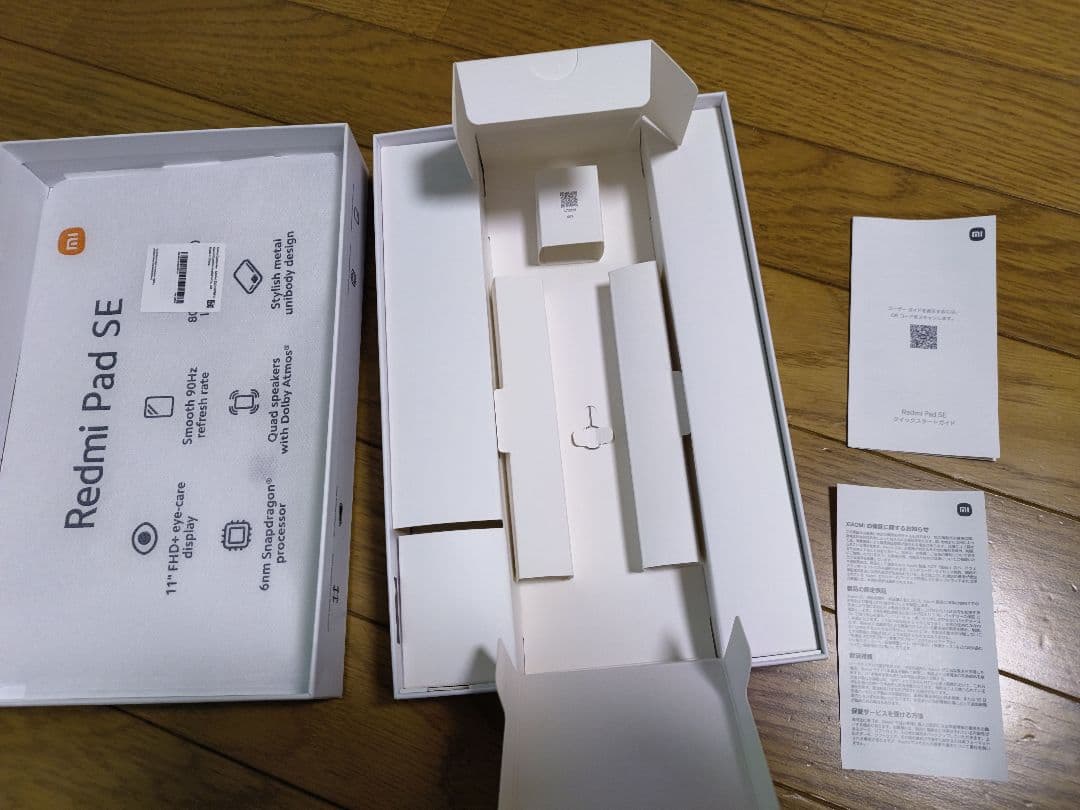 S*y様 【純正ペン、ケース、フィルム付】Xiaomi RedmiPad SE