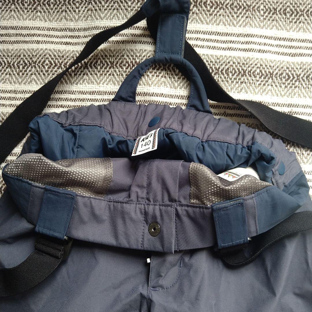 montbell Kid's パウダーステップジャケット　 140　上下セット