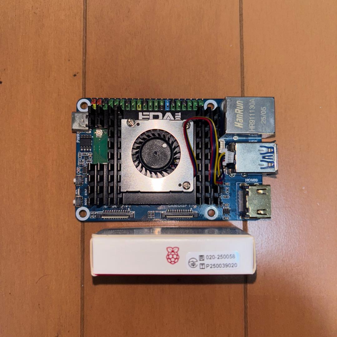 Raspberry Pi Compute Module 5 冷却ファン付き