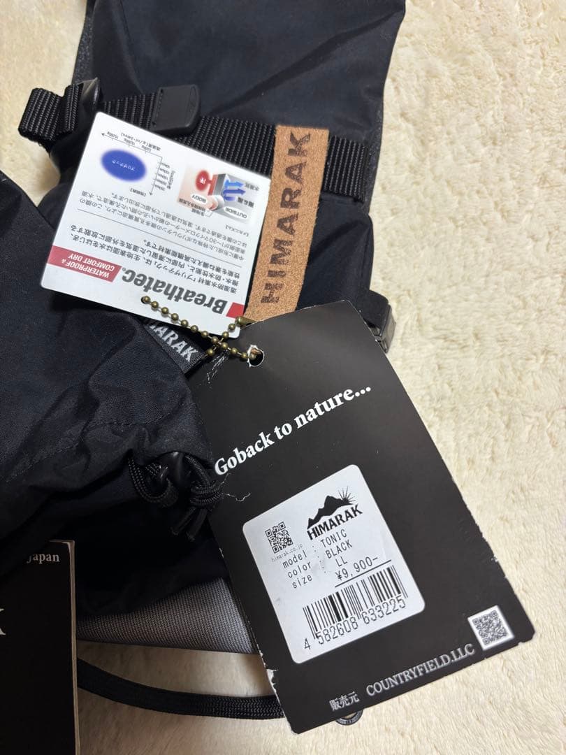 HIMARAK TONIC ヒマラク トニック ミトングローブ