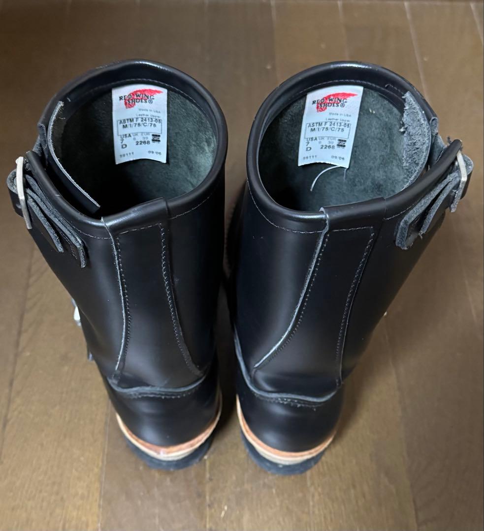 ★RED WING エンジニアブーツ 2268 7D