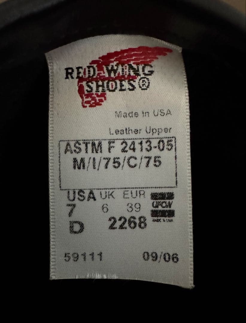 ★RED WING エンジニアブーツ 2268 7D