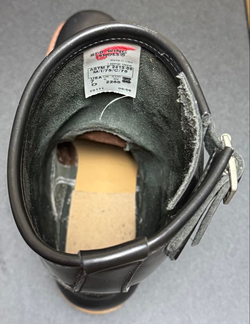 ★RED WING エンジニアブーツ 2268 7D