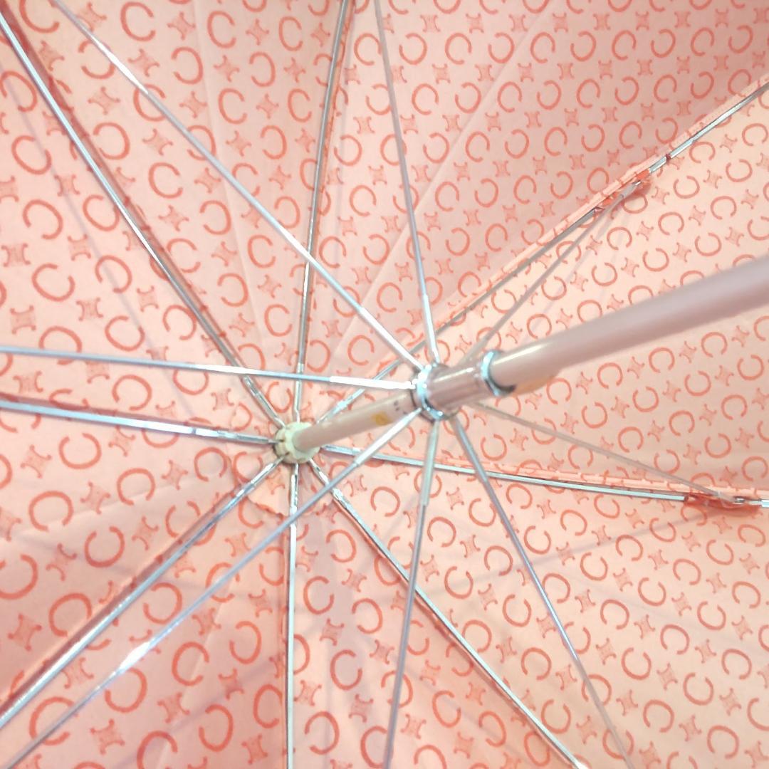 美品　CELINE セリーヌ　トリオンフ　マカダム総柄　晴雨兼用長傘　ピンク
