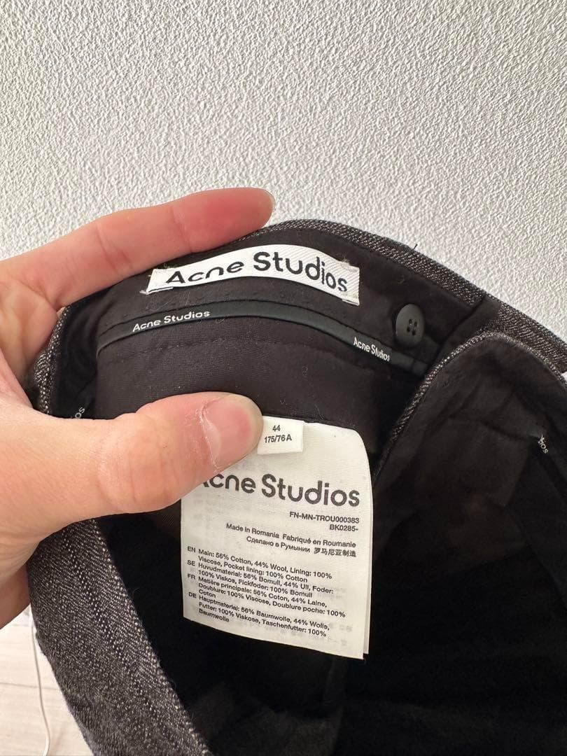 パンツ Acne Studios Stripe Wool Cotton Trousers