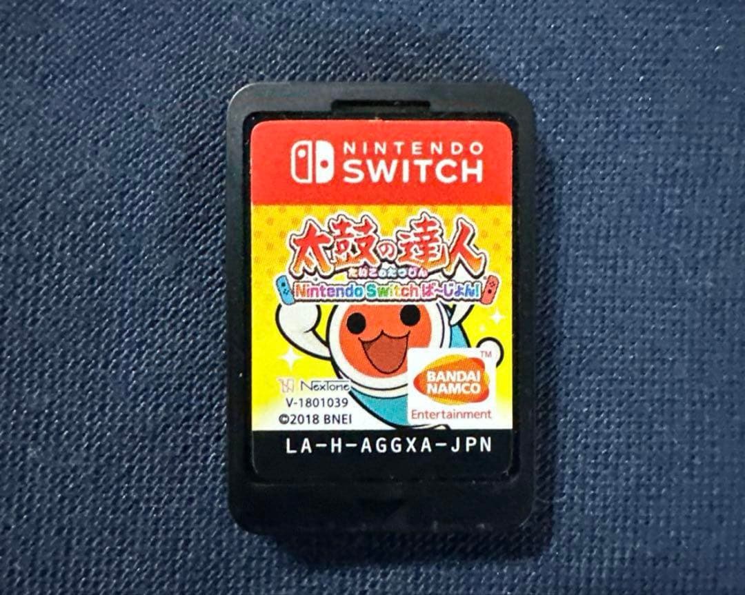 太鼓の達人 Nintendo Switchば〜じょん! コントローラーセット