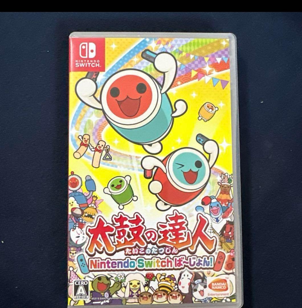 太鼓の達人 Nintendo Switchば〜じょん! コントローラーセット