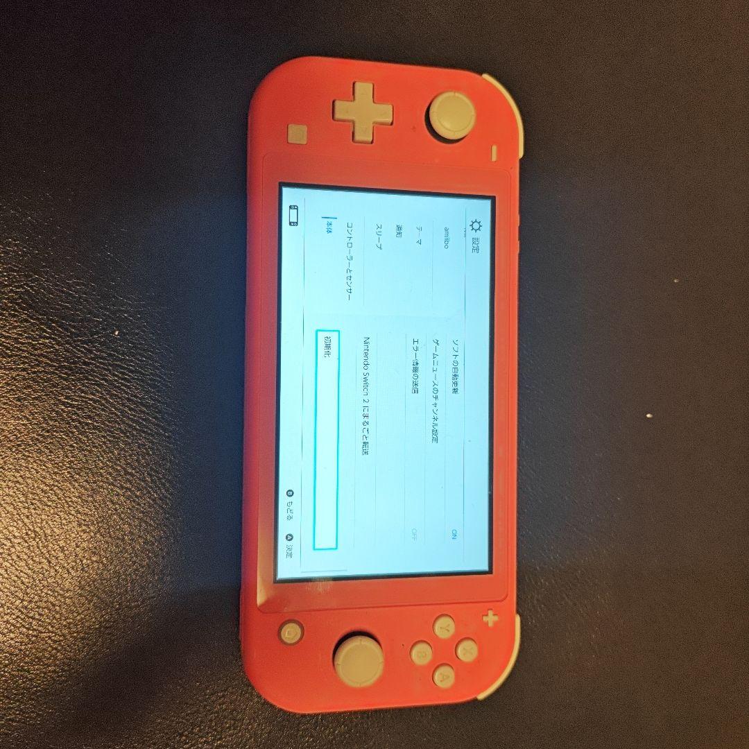 Nintendo Switch Lite ピンク本体キャリケース他スティック不良