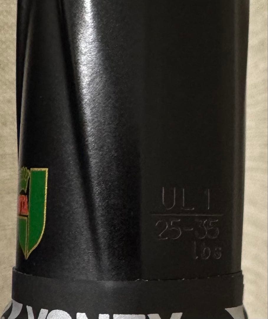 YONEX Voltrage ボルトレイジ8s UL1