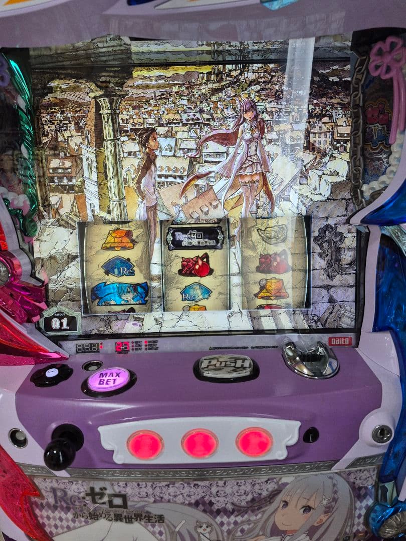 Re:ゼロから始める異世界生活 スロット実機 エミリアパネル リゼロ 送料無料