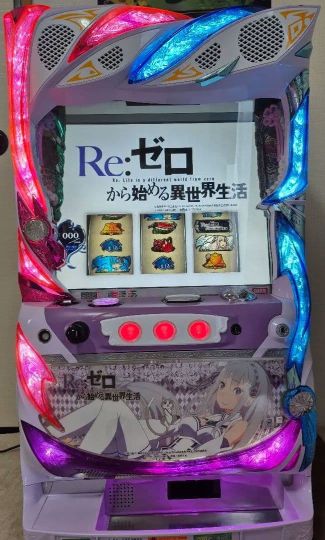 Re:ゼロから始める異世界生活 スロット実機 エミリアパネル リゼロ 送料無料