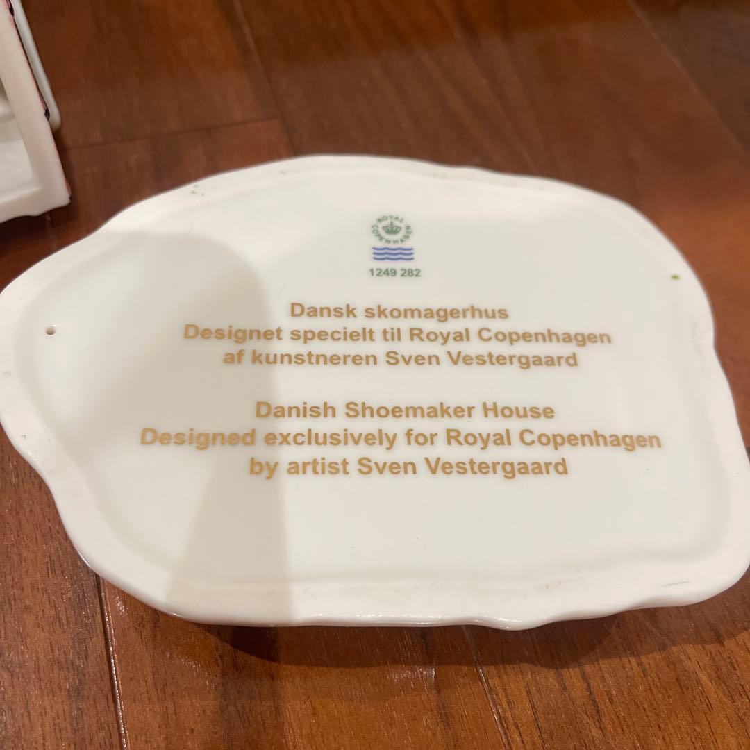 ロイヤルコペンハーゲン⚫︎雪の家 置物 クリスマス　キャンドル