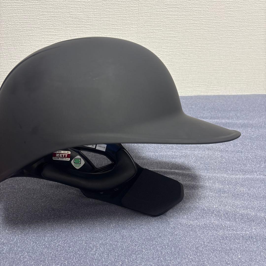 ZETT J.S928 バッティングヘルメット マットブラック