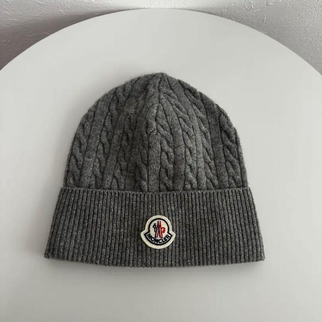 【MONCLER】ニット帽 グレー ほぼ未使用