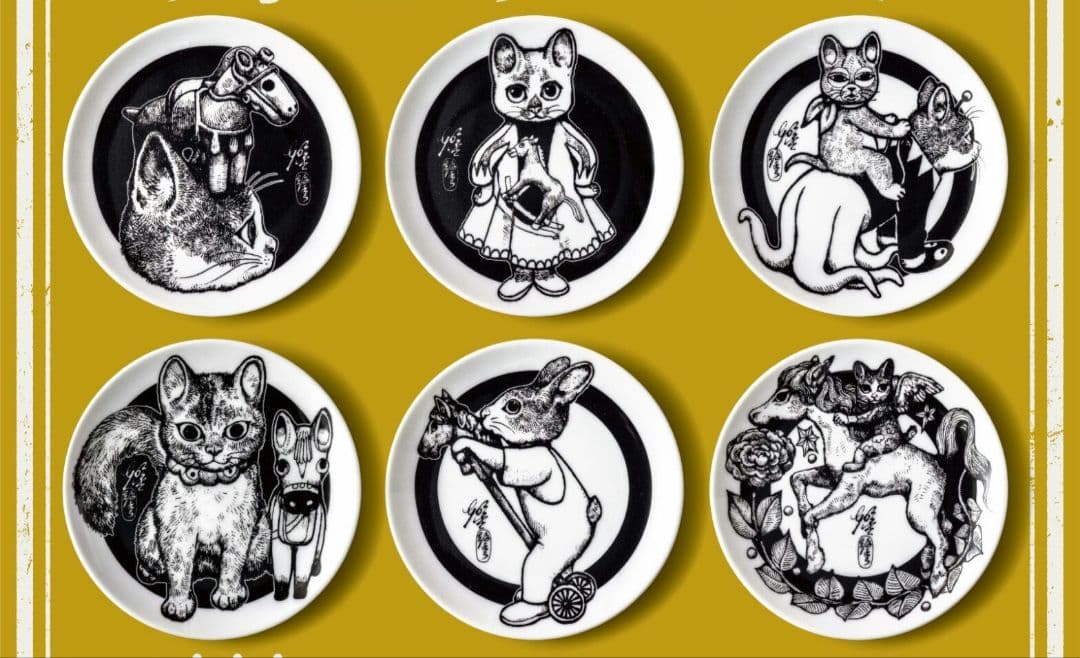 よ*さ様 ★新品未開封★午皿６枚セット★ギュスターヴ★ヒグチユウコ★ボリス雑貨店