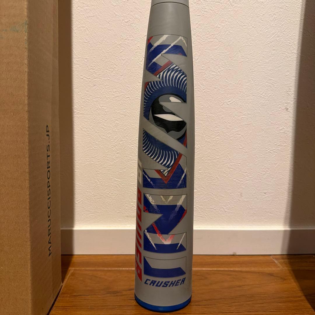 【美品】marucci 青ワニ　軟式バット バットケース付き