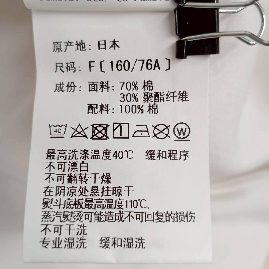 『アベイシングエイプ』 (F) パステルカモフラパーカー ダブルジップ フーディ