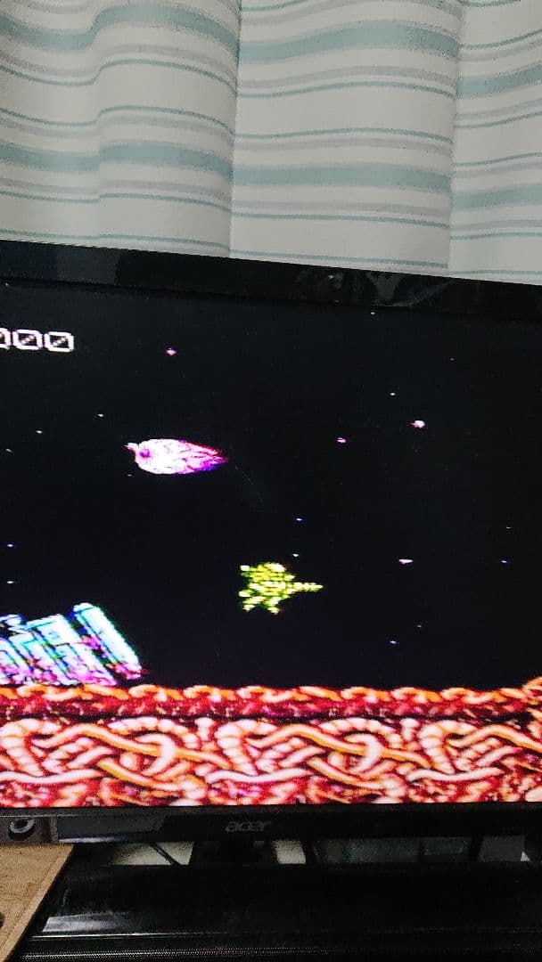 Nintendo Switch FC Abadox