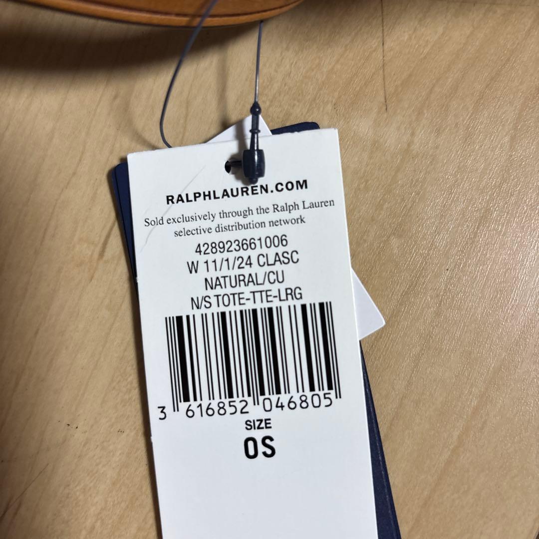 新品Ralph Lauren ベージュ かごバッグ ポーチ付き