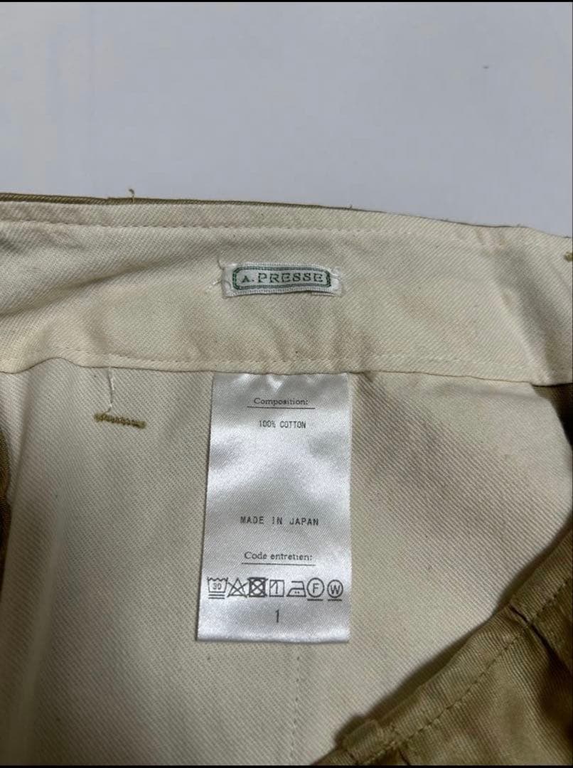 A.PRESSE アプレッセ US ARMY Chino Trousers