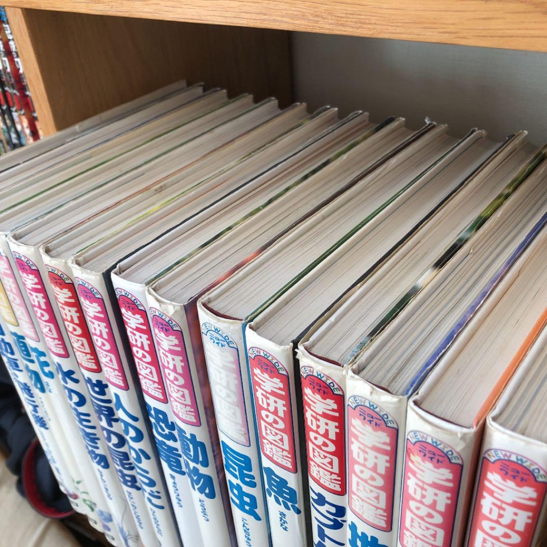 ◾️学研の図鑑　15冊セット