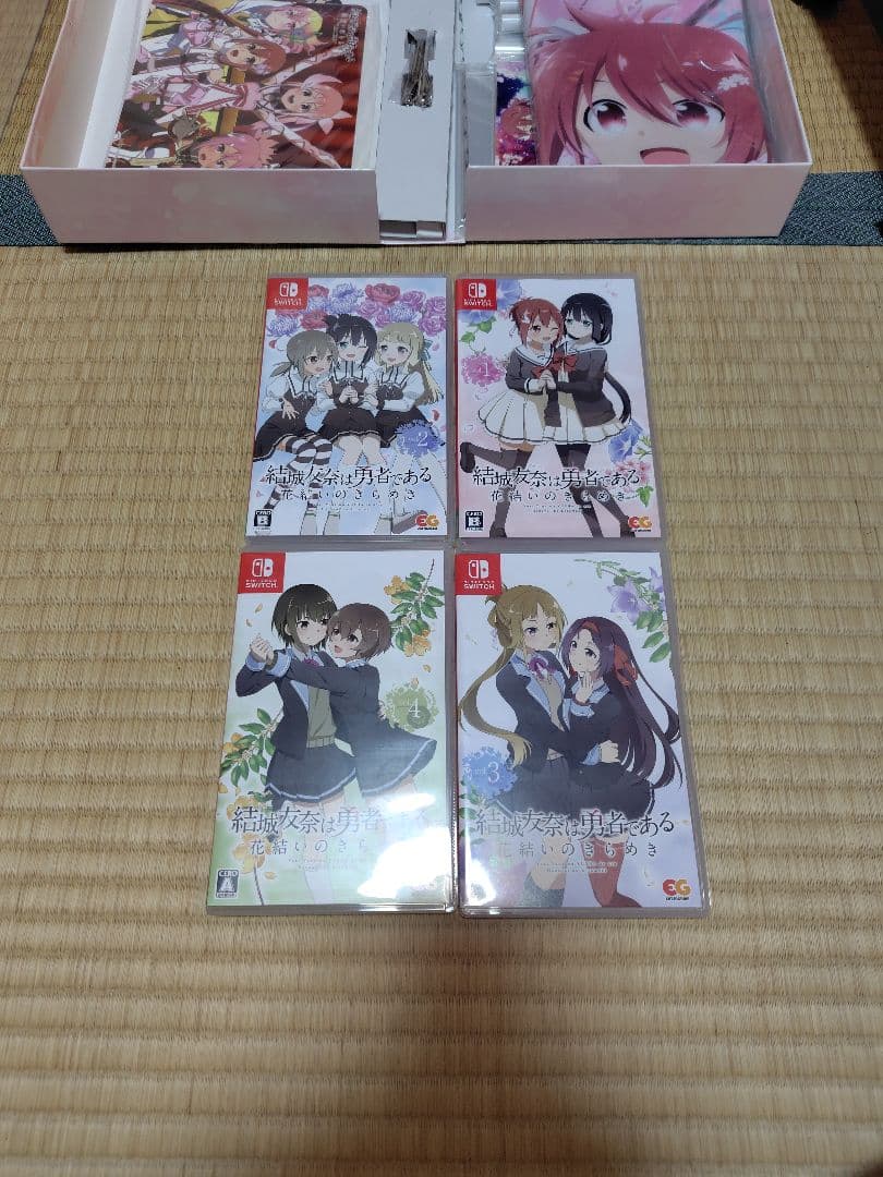 結城友奈は勇者である 花結いのきらめき 上下巻【NintendoSwitch】