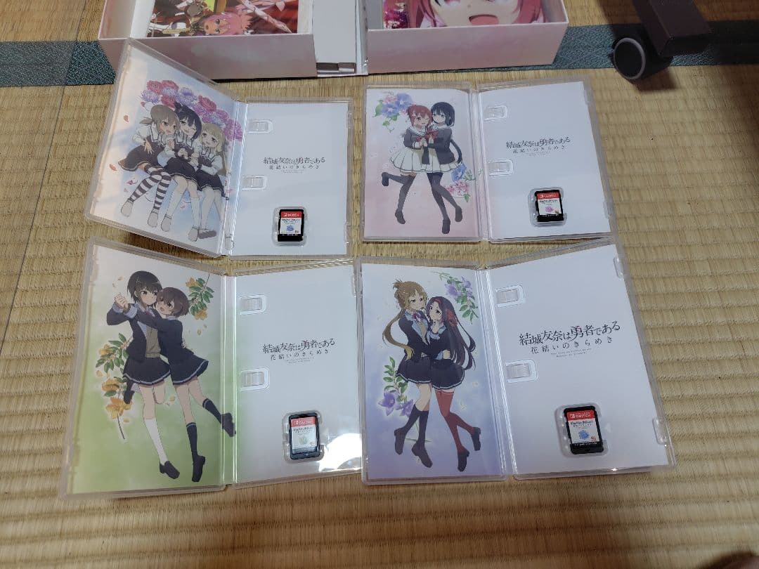 結城友奈は勇者である 花結いのきらめき 上下巻【NintendoSwitch】