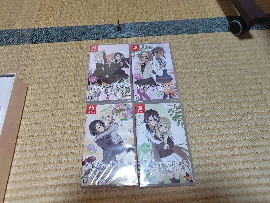 結城友奈は勇者である 花結いのきらめき 上下巻【NintendoSwitch】