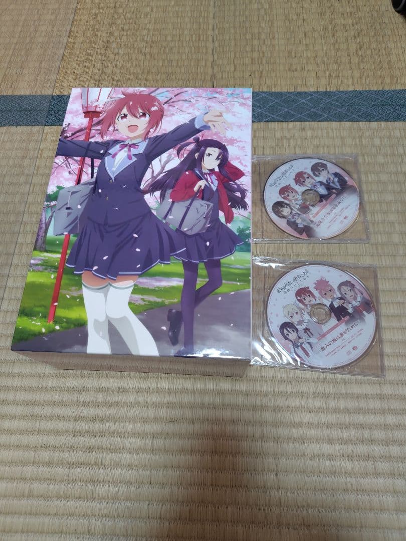 結城友奈は勇者である 花結いのきらめき 上下巻【NintendoSwitch】