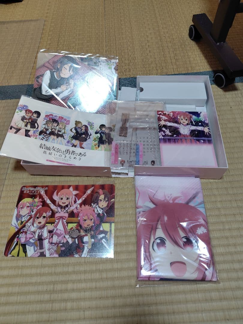 結城友奈は勇者である 花結いのきらめき 上下巻【NintendoSwitch】