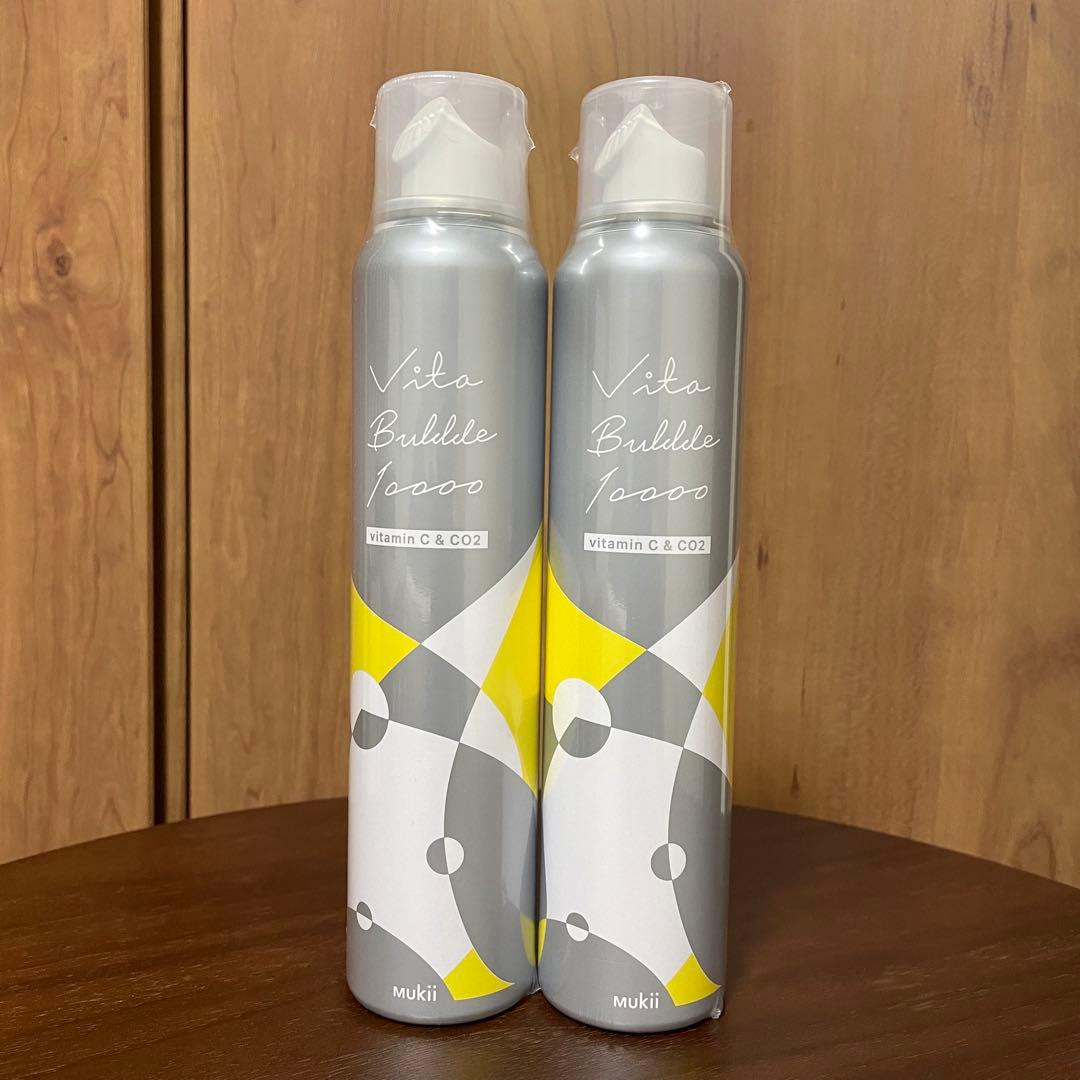 mukii ミューキー ビタバブル10000