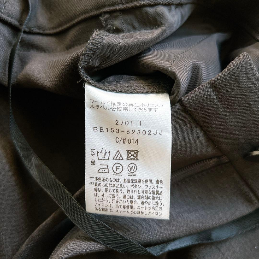 朝比奈 彩×Oggi×UNTITLED シャツカラーオールインワン　サイズ2